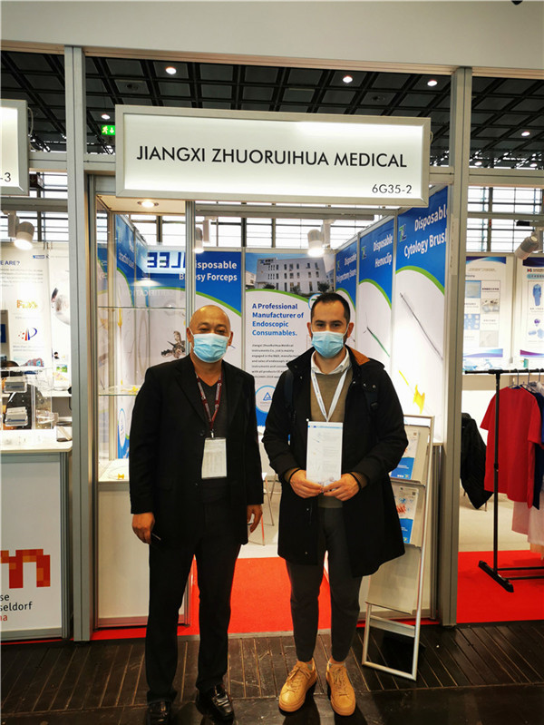 2021 Medica (1)