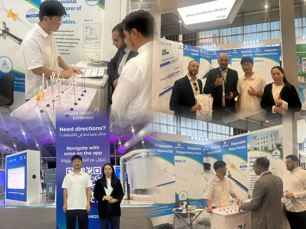 Global Health Exhibition 2025-2